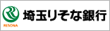 埼玉りそな銀行