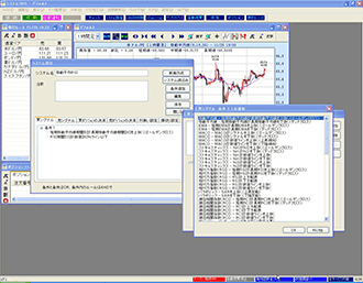 テクニカル設定画面