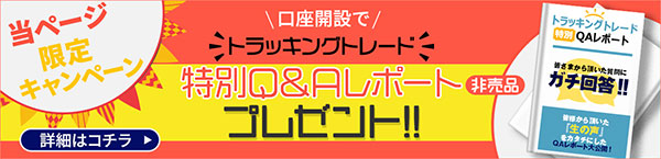 プレゼント